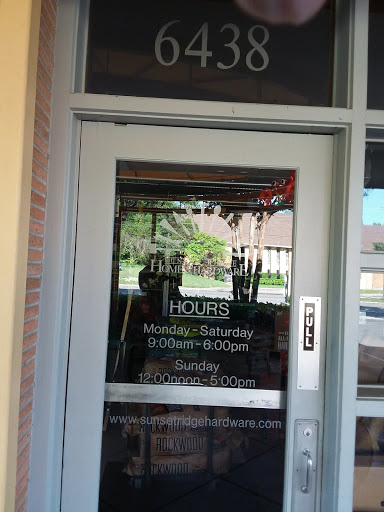 Hardware Store «Sunset Ridge Home & Hardware», reviews and photos, 6438 N New Braunfels Ave, San Antonio, TX 78209, USA