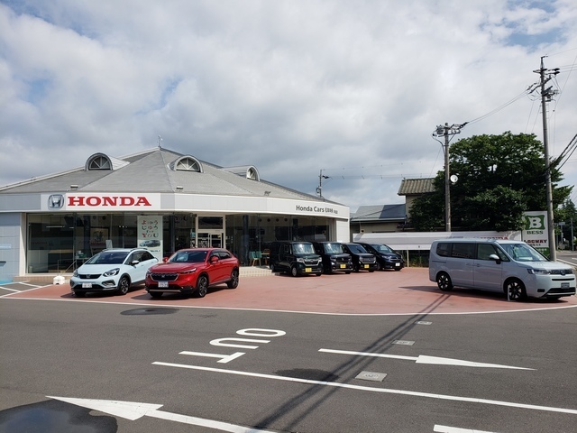 Honda Cars 松本中央 平田店
