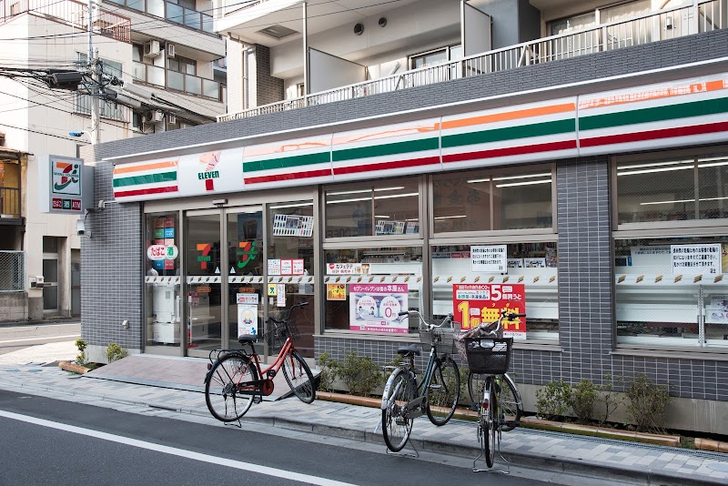 セブン-イレブン 北区東十条２丁目店