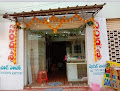 Sandhya Sri Matching Centre