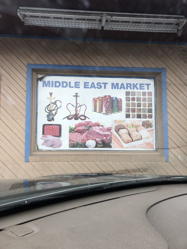 Grocery Store «Middle East Market», reviews and photos, 2254 S Colorado Blvd, Denver, CO 80222, USA