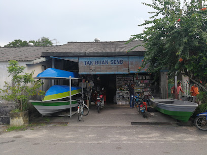 Tak Guan Seng Fishing Spare Parts Gelang Patah