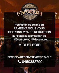 Photos du propriétaire du Restaurant indien Restaurant Rameeka à Gaillard - n°3