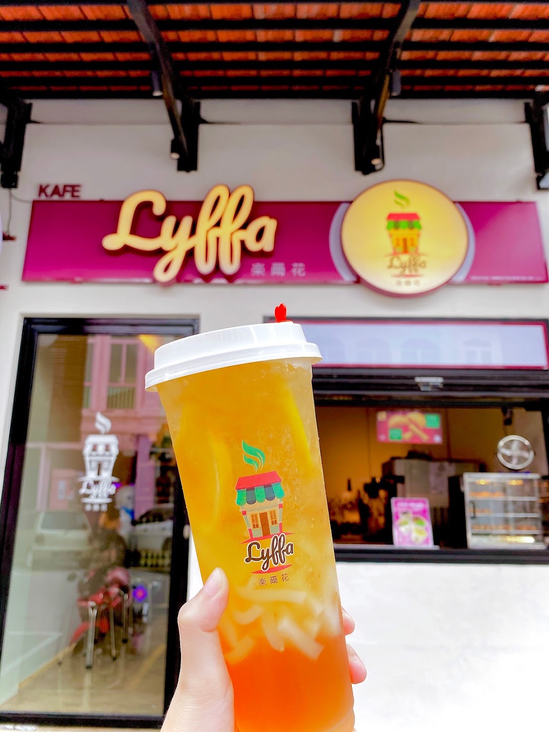 Lyffa Cafe