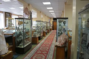 Central Siberian Geological Museum image