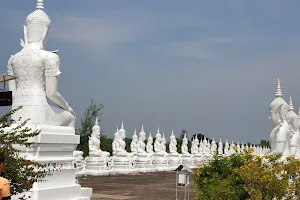 Wat Phra Phutthabat Namthip image
