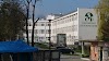 Świętokrzyskie Centrum Psychiatrii W Morawicy Logo, Morawica, Poland, Hospital