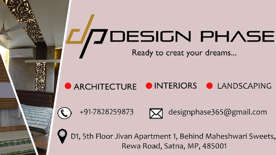 Design Phase