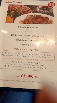 カフェ・イルマーレ