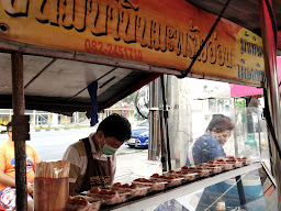 กล้วยพันล้านโรบินสันศรีราชา
