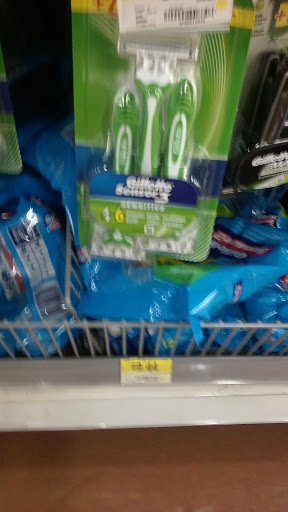 Supermarket «Walmart Neighborhood Market», reviews and photos, 10635 W Atlantic Blvd, Coral Springs, FL 33071, USA