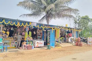 Balaji store image