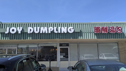 Joy Dumpling