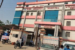 Tahir Memorial Hospital And Trauma Center image