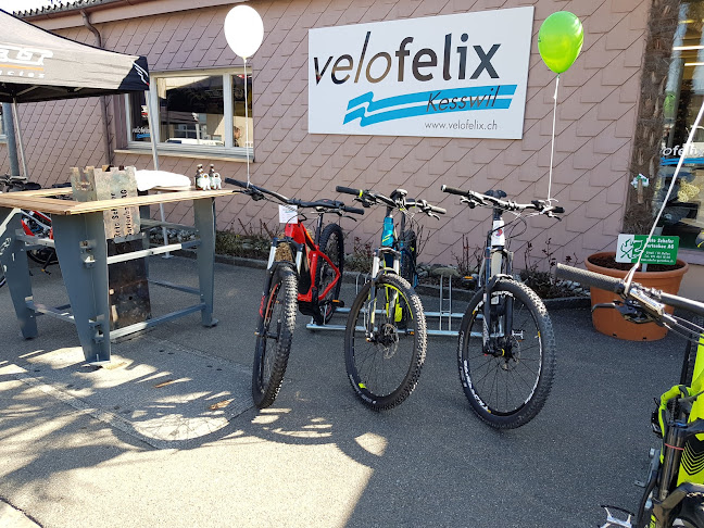 Velo Felix GmbH