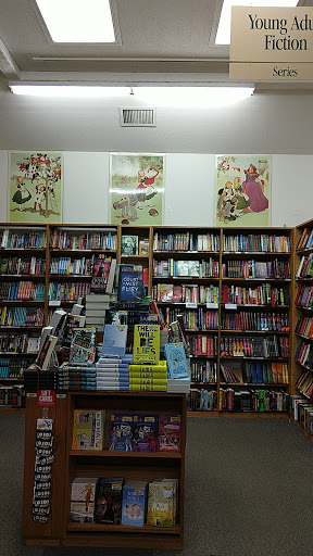 Book Store «Half Price Books», reviews and photos, 2041 Ford Pkwy, St Paul, MN 55116, USA