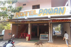 HOTEL PAWAN image