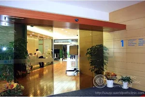 Shanghai WorldPath Clinic International image