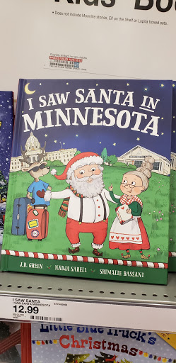 Shopping Mall «Cliff Lake Centre», reviews and photos, 1960 Cliff Lake Rd, Eagan, MN 55122, USA