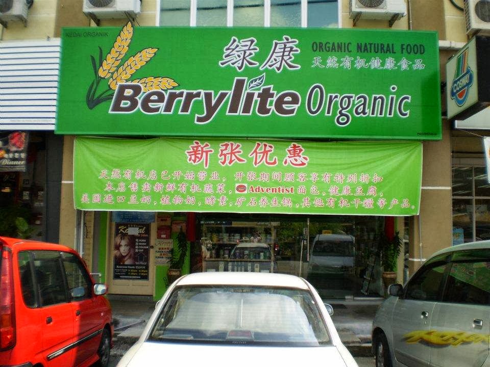Berrylite Organic Natural Food