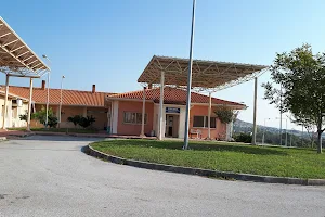 Medical Center of Avdira image
