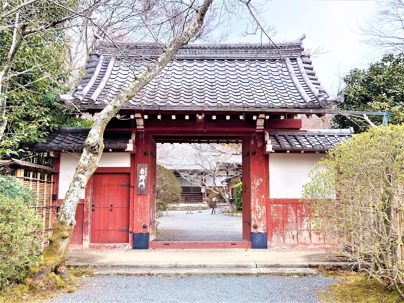 常照寺