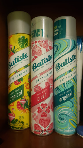 Hair Salon «Ulta Beauty», reviews and photos, 601 E Trenton Rd, Edinburg, TX 78539, USA