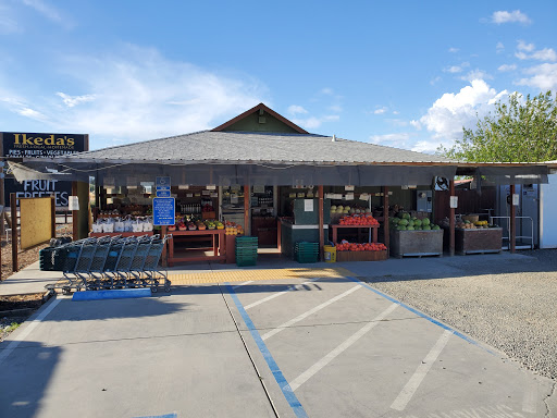 Produce Market «Ikedas Markets», reviews and photos, 26295 Mace Blvd, Davis, CA 95618, USA