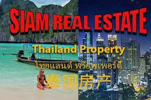 Siam Real Estate Bangkok image