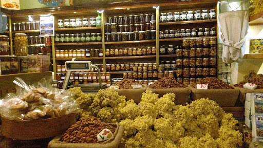 Kaya Yöresel Ürünler