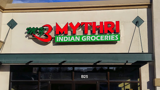 Indian Grocery Store «Mythri Indian Groceries», reviews and photos, 9064 Forsstrom Dr B25, Lone Tree, CO 80124, USA