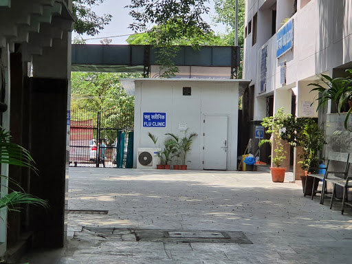 Dr. N.C. Joshi Memorial Hospital