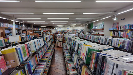 Libreria Nacional