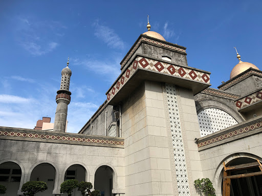 Taipei Grand Mosque
