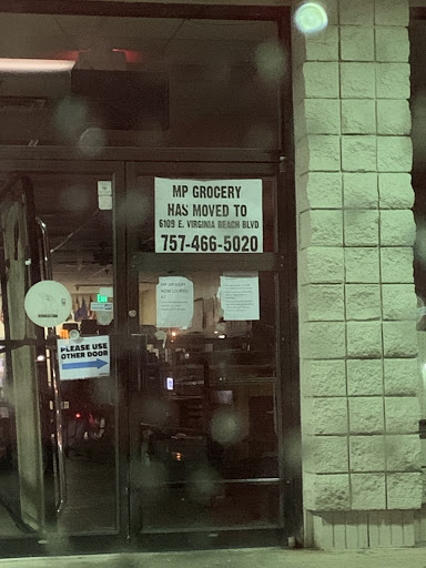 MP International Grocery, 5957 E Virginia Beach Blvd, Norfolk, VA 23502, USA, 