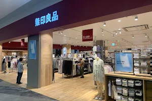 MUJI Aeon Mall Yamatokoriyama Store image