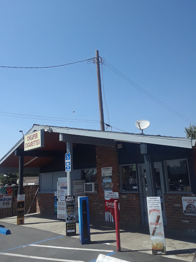 Tobacco Shop «Cigarette Store», reviews and photos, 1155 E Yosemite Ave, Manteca, CA 95336, USA