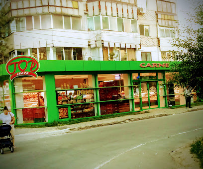 Top Fast Food - Bulevardul Siderurgiștilor 15, Galați 800402, Romania