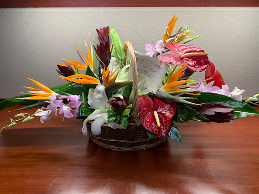 Florist «Bell Flowers», reviews and photos, 8947 Brookville Rd, Silver Spring, MD 20910, USA