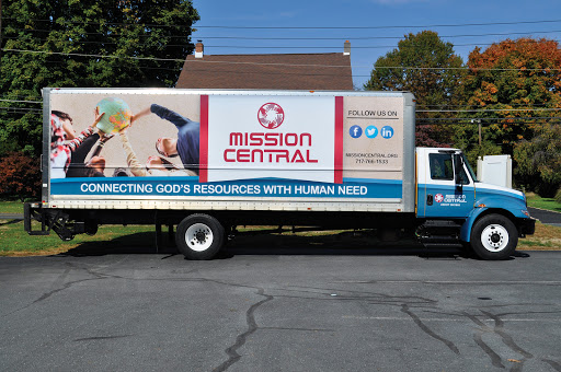 Religious Organization «Mission Central SUS UMC», reviews and photos