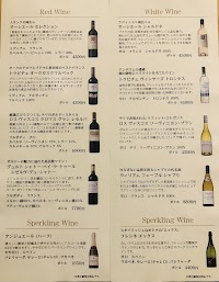 焼鳥 居酒屋 かちどき 熊谷店