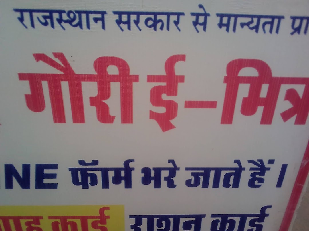 Honest Tailors