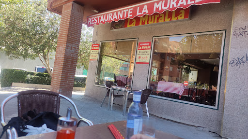 imagen Restaurante Chino La Muralla en Madrid