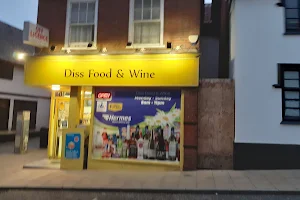 Diss Food & Wine image
