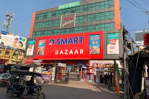 Smart Bazaar image