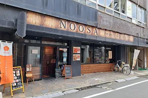 NOOSA resort dining image