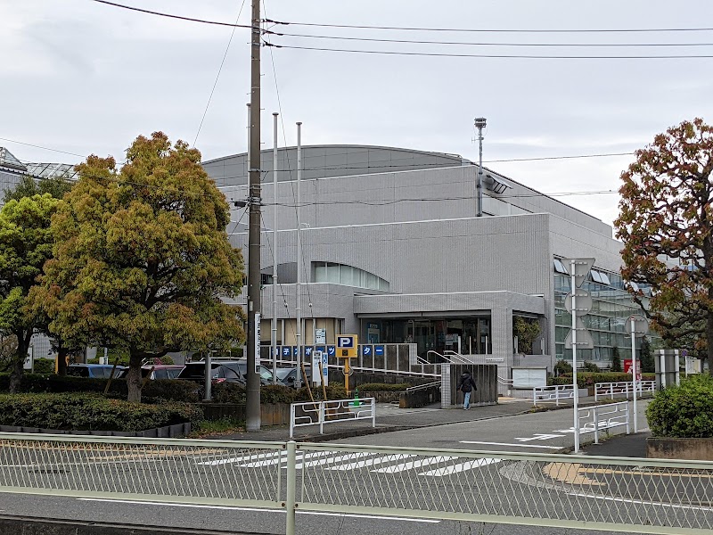 横浜市磯子スポーツセンター