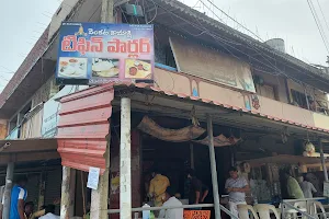 Venkatakamakshi Tiffin Parlor image