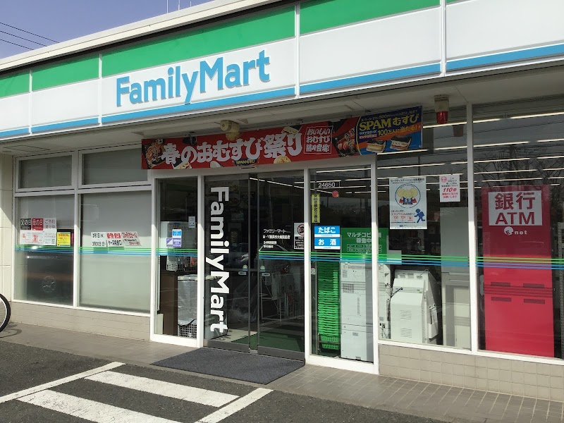 ファミリーマート Ｍ・Ｙ横浜市大病院前店