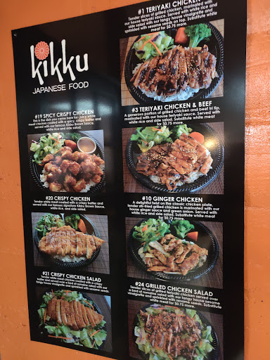 Kikku Japanese Food (Downtown)